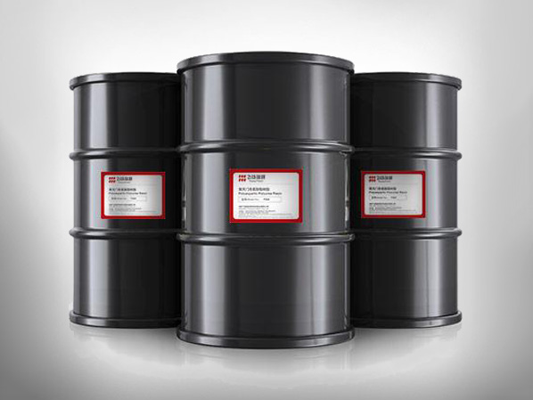 聚天門冬氨酸酯樹脂F(xiàn)220 聚天門冬氨酸酯樹脂F(xiàn)220