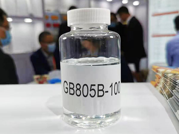 無溶劑彈性固化劑GB805B-100 無溶劑彈性固化劑GB805B-100