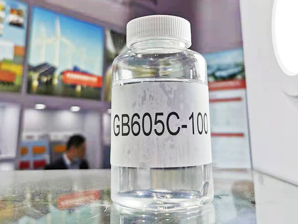 無(wú)溶劑彈性固化劑GB605C-100 無(wú)溶劑彈性固化劑GB605C-100