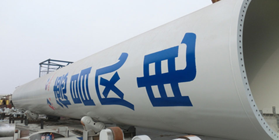 管道防腐用聚脲材料的優(yōu)勢(shì)——飛揚(yáng)駿研