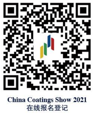 微信圖片_20210720114005 微信圖片_20210720114005